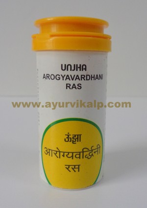 Unjha Pharmacy, AROGYAVARDHANI RAS, 60 Tablets,  Chronic Fever, Anemia